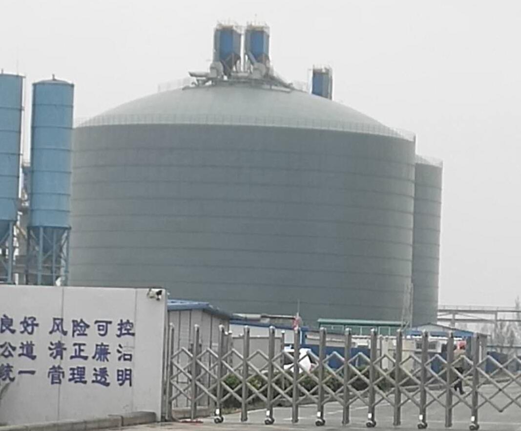 静海4万吨粉煤灰储存库